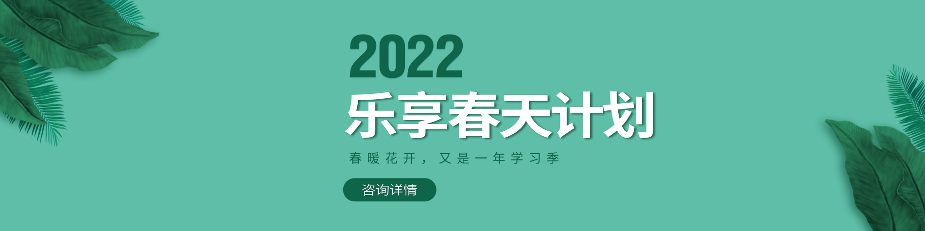 爆操白虎嫩逼网址